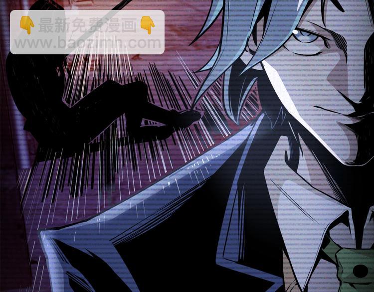 第49话 祁星的梦境！(1/5)-第51话