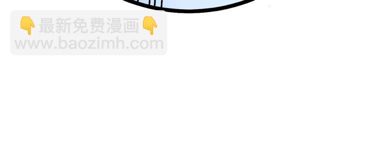 第49话 祁星的梦境！(1/5)-第51话