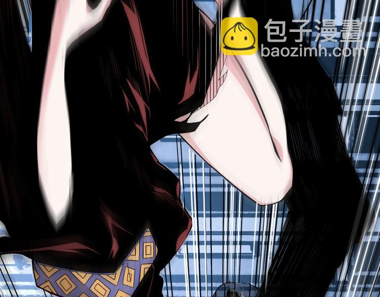 第49话 祁星的梦境！(1/5)-第51话