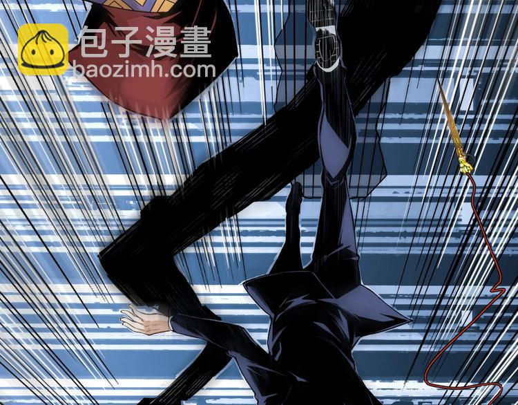 第49话 祁星的梦境！(1/5)-第51话