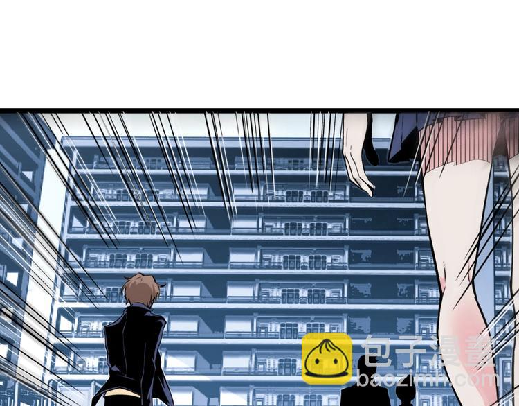 第49话 祁星的梦境！(1/5)-第51话