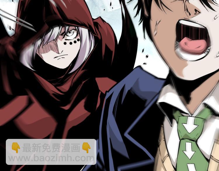 第49话 祁星的梦境！(1/5)-第51话