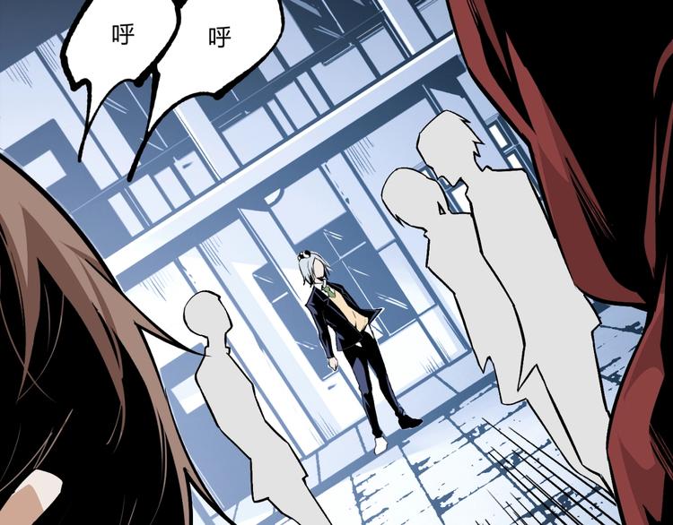 第49话 祁星的梦境！(1/5)-第51话