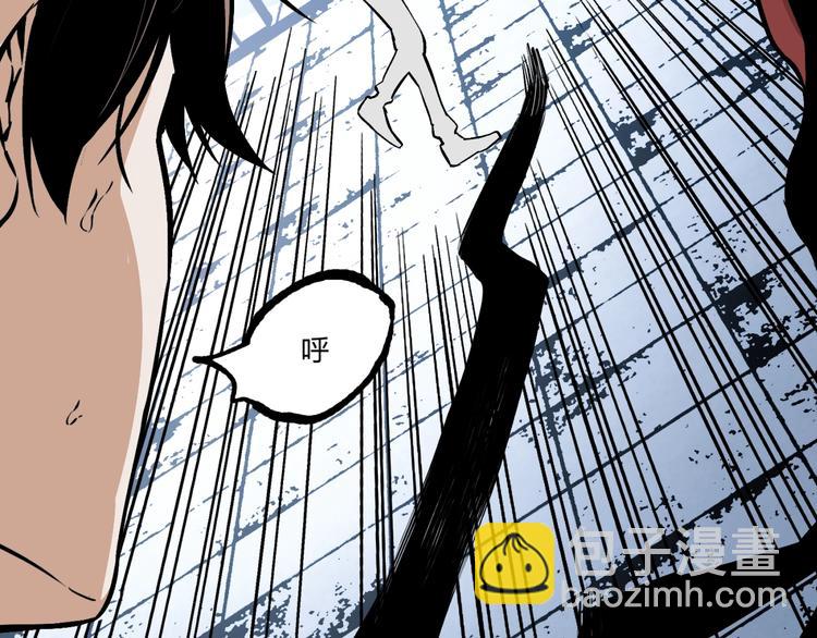 第49话 祁星的梦境！(1/5)-第51话