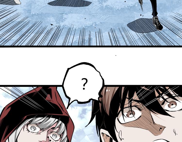 第49话 祁星的梦境！(1/5)-第51话