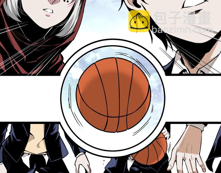 第49话 祁星的梦境！(1/5)-第51话