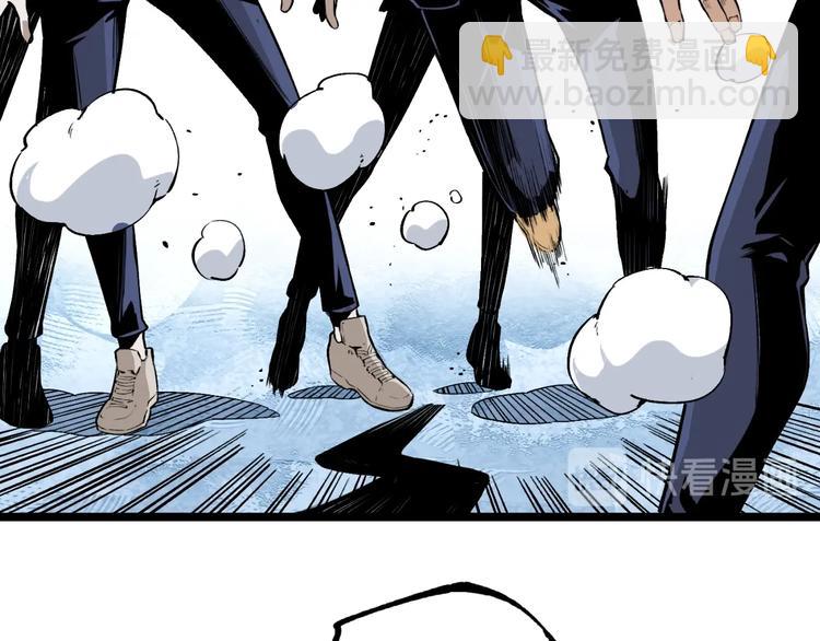 第49话 祁星的梦境！(1/5)-第51话