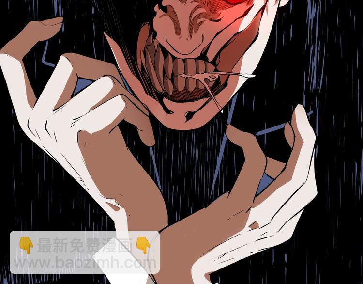 第51话 凶兆降临！(1/5)-第53话