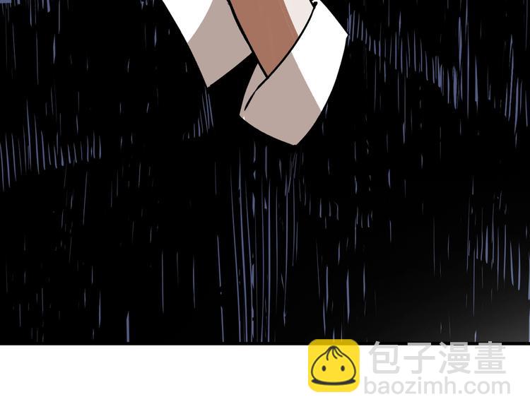 第51话 凶兆降临！(1/5)-第53话