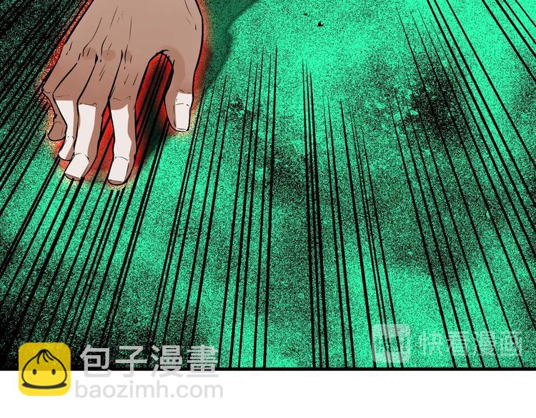 第51话 凶兆降临！(1/5)-第53话