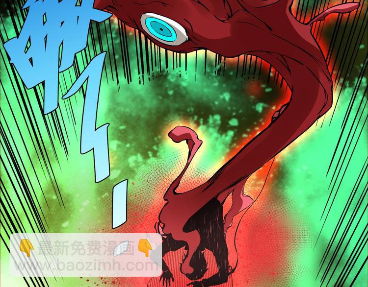 第51话 凶兆降临！(1/5)-第53话