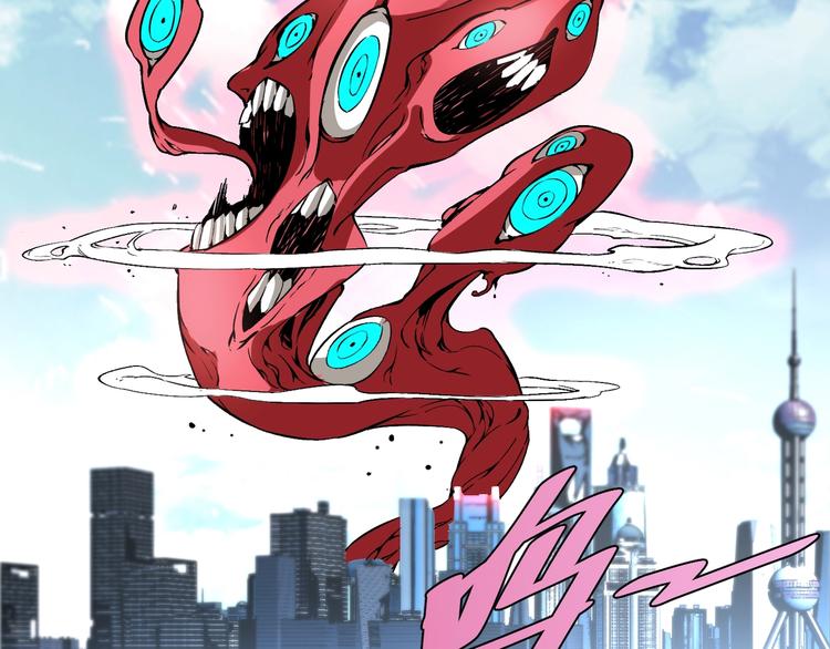 第51话 凶兆降临！(1/5)-第53话