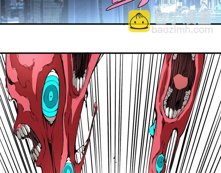 第51话 凶兆降临！(1/5)-第53话