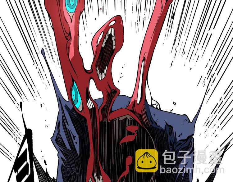 第51话 凶兆降临！(1/5)-第53话