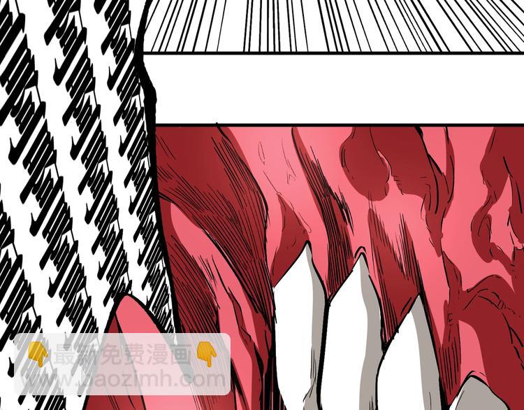 第51话 凶兆降临！(1/5)-第53话