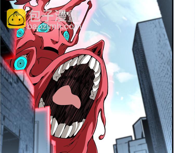 第51话 凶兆降临！(1/5)-第53话