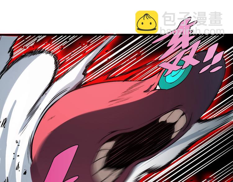 第51话 凶兆降临！(1/5)-第53话