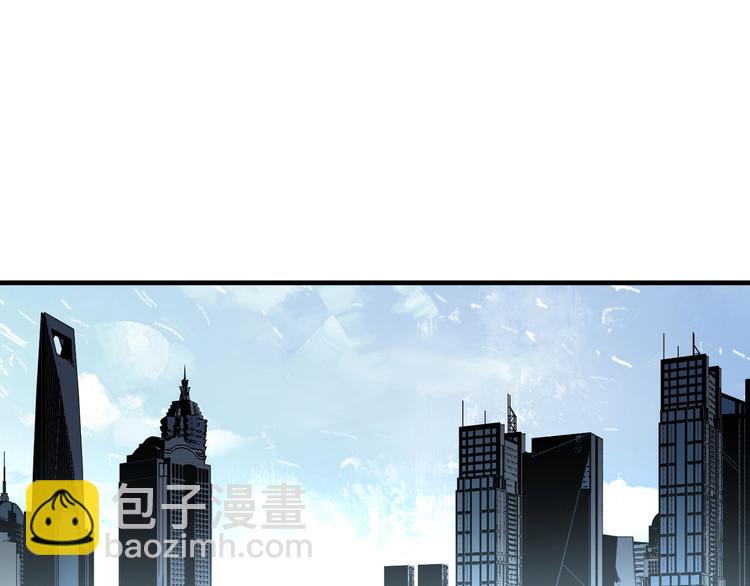 第51话 凶兆降临！(1/5)-第53话