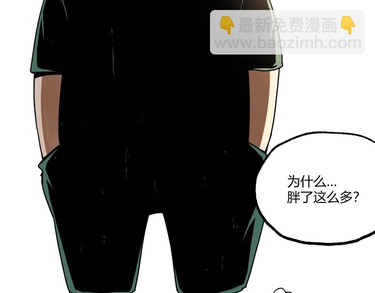 第53话 决战！(1/5)-第55话