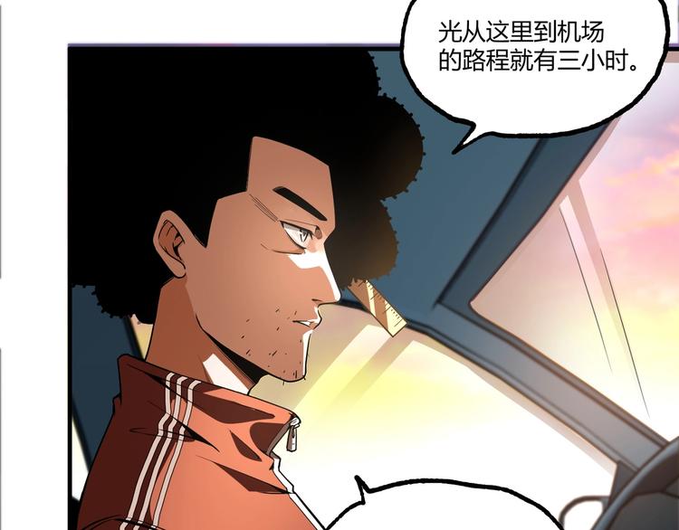 第53话 决战！(1/5)-第55话