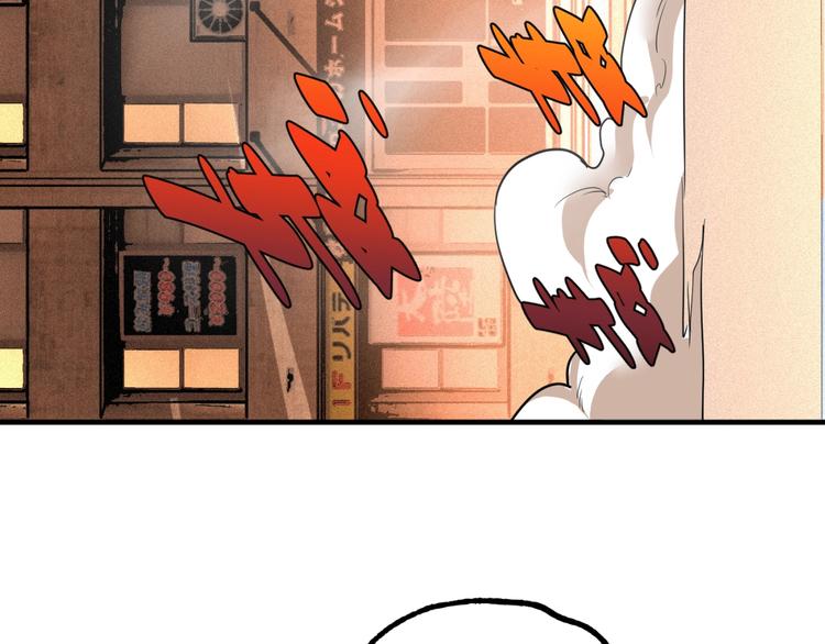 第53话 决战！(1/5)-第55话