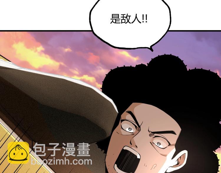 第53话 决战！(1/5)-第55话