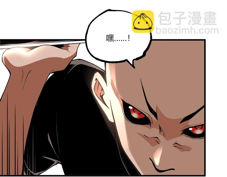 第53话 决战！(1/5)-第55话