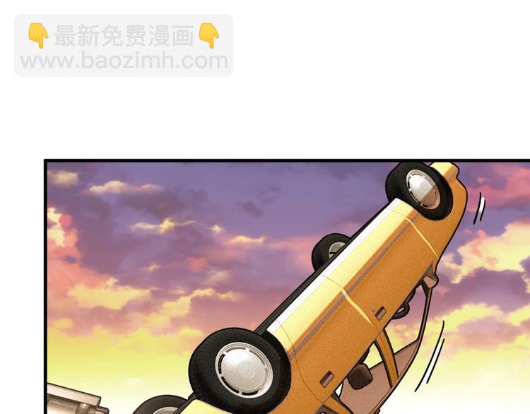 第53话 决战！(1/5)-第55话