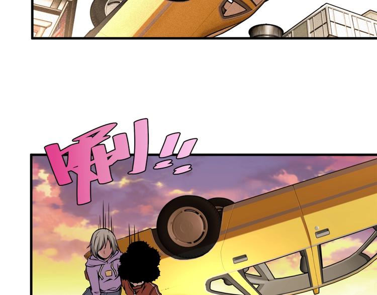 第53话 决战！(1/5)-第55话