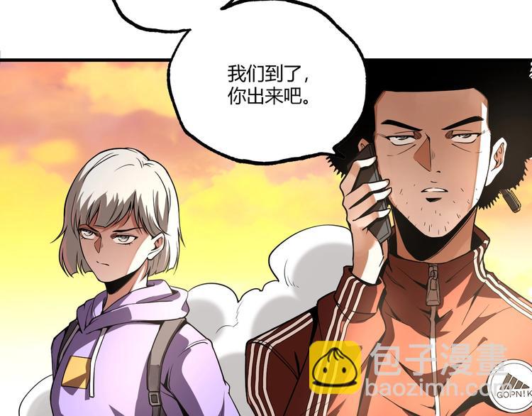 第53话 决战！(1/5)-第55话