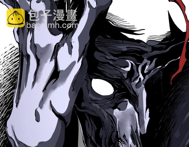 十五新作！《虫虫寄生》介绍！-第57话