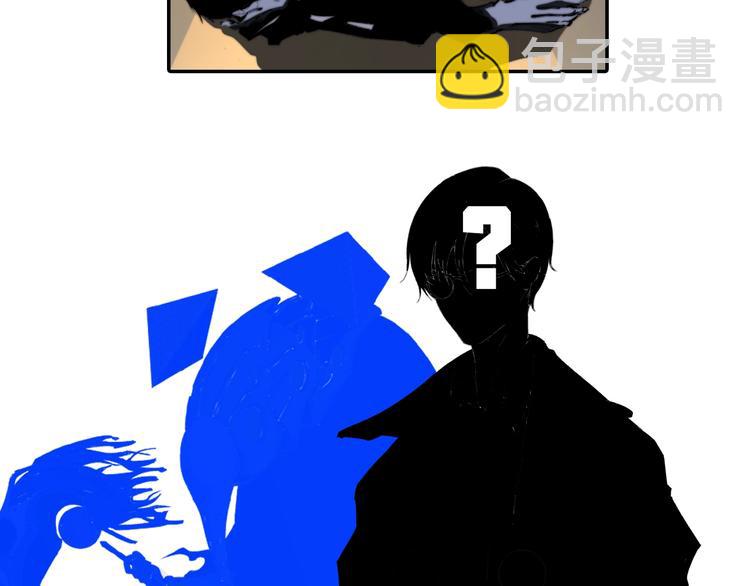 十五新作！《虫虫寄生》介绍！-第57话