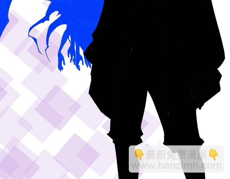 十五新作！《虫虫寄生》介绍！-第57话