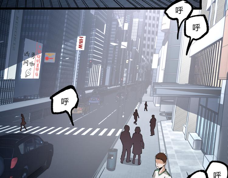 第5话 命悬一线！(1/3)-第7话