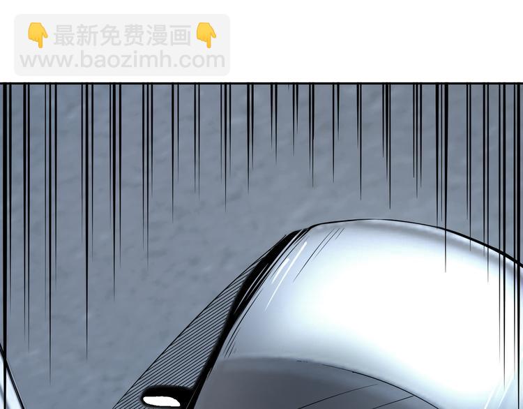 第5话 命悬一线！(1/3)-第7话