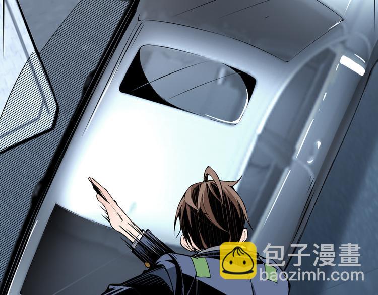 第5话 命悬一线！(1/3)-第7话