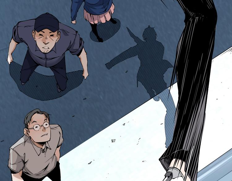 第5话 命悬一线！(1/3)-第7话