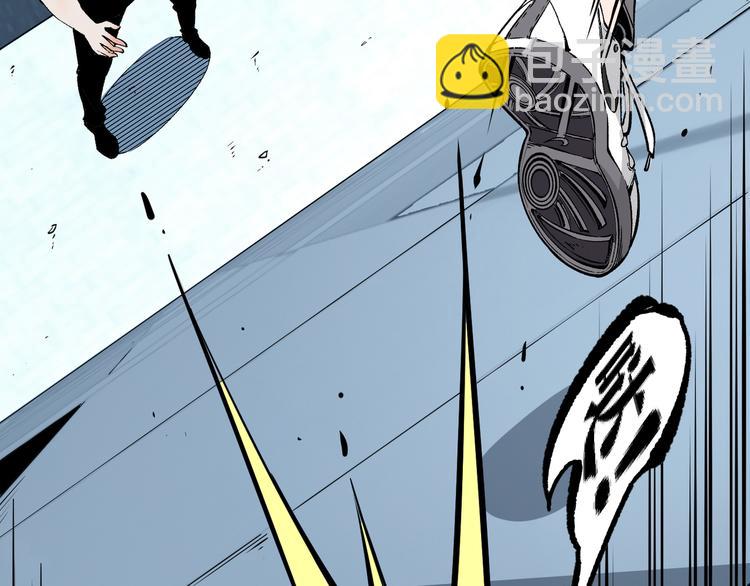 第5话 命悬一线！(1/3)-第7话