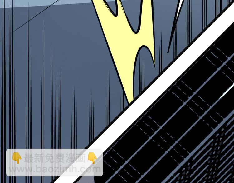 第5话 命悬一线！(1/3)-第7话