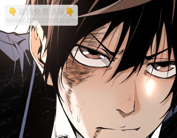 第5话 命悬一线！(1/3)-第7话