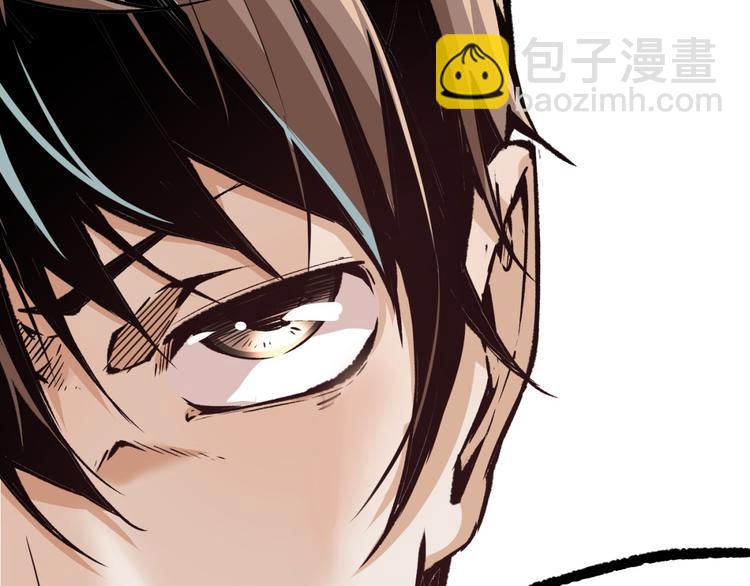 第7话 不要说出名字！(1/2)-第9话