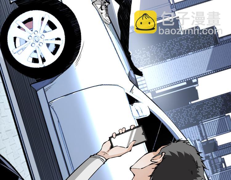 第7话 不要说出名字！(1/2)-第9话