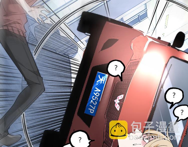 第7话 不要说出名字！(1/2)-第9话