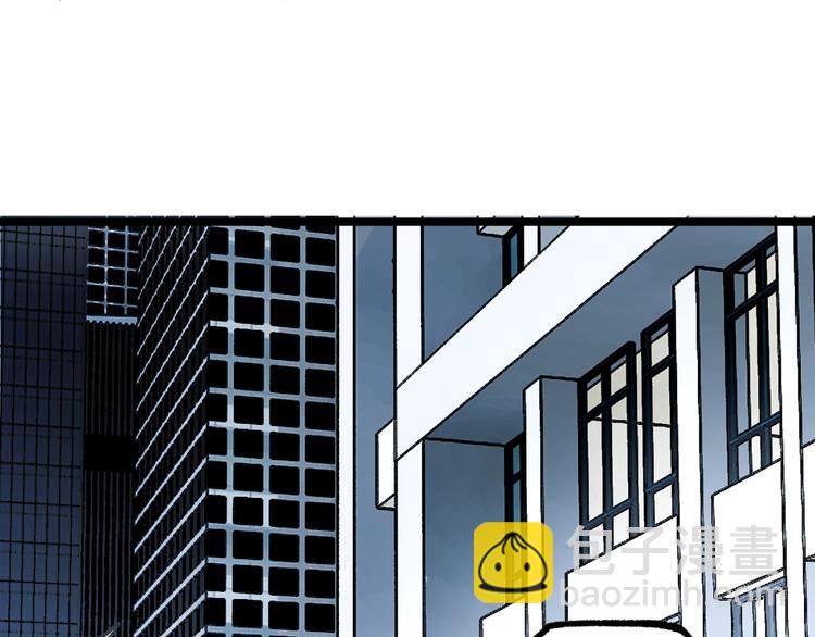 第7话 不要说出名字！(1/2)-第9话