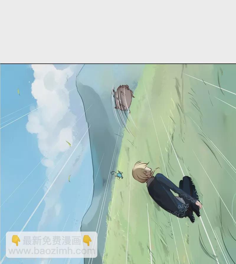 第3话 神秘人-第3话