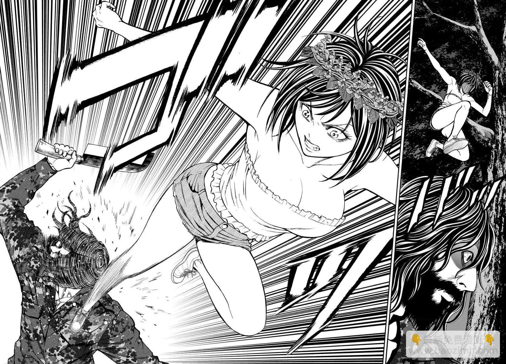 獵奇殺人 - 第20話 - 4