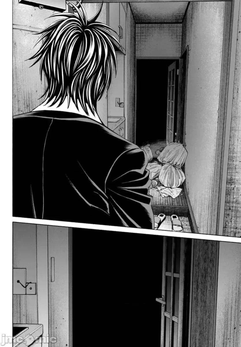 獵奇殺人 - 第35.1話 - 2