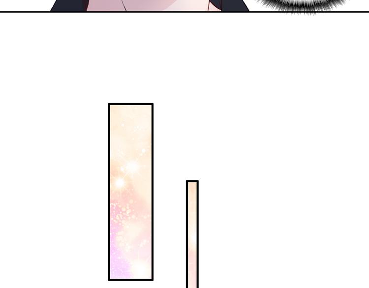 第1话  初遇帅学长(1/2)-第1话