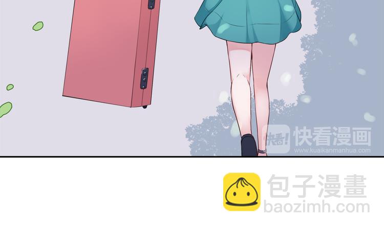 第1话  初遇帅学长(1/2)-第1话