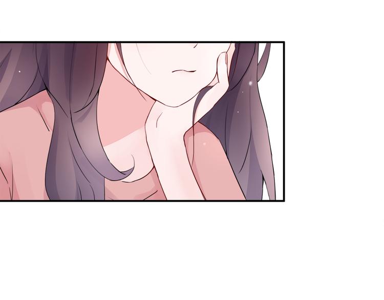 第1话  初遇帅学长(1/2)-第1话